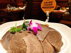 -巴奴毛肚火锅概念餐厅