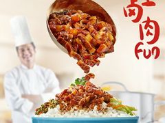 -永和大王(春日上新·凤凰东街店)