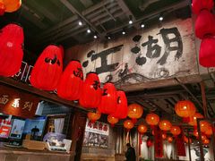 -周小波重庆小面·重庆名小吃(邹容路店)