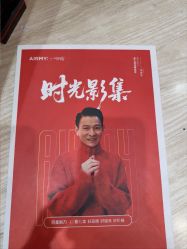 -爱儿美儿童摄影(奥森公园店)