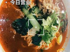 -遇见小面(白云机场T2安检外店)