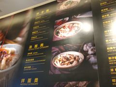 -协茂森老钟家(龙湖滨江天街店)