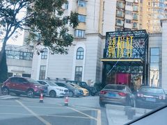 -赣悦轩·四季小馆