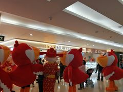 -BreadTalk面包新语·烘焙蛋糕(金光华广场店)