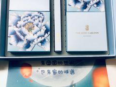 -广州富力丽思卡尔顿酒店·丽轩·粤菜