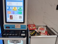 -泉州市鲤城区图书馆