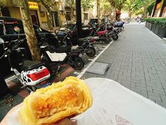 -宋记饼家(石门二路店)