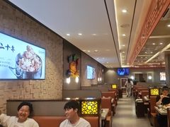 -蝎王府羊蝎子(虎坊桥总店)