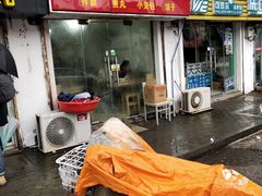 -大叔家福鼎小吃(十全街店)