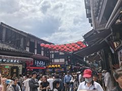 -磁器口古镇