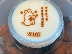 -2046湘味厨房(深圳湾店)