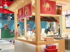 -盛香亭热卤(欢乐港湾店)