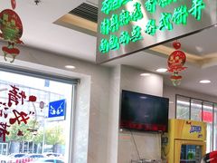 -芦庄子桂顺斋(和平路总店)