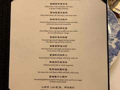 菜单-福1015(愚园路店)