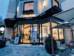 -Peet's Coffee皮爷咖啡(大学路店)