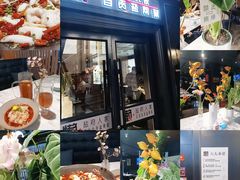 -懒人盐府人家(航天桥店)