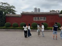 -揭阳学宫(榕城区)