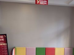 -土豆口腔(凤凰北总店)