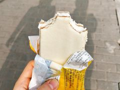 蛋糕冰淇淋-郑阿姨的家·이모네·韩料&烤肉(武川路店)