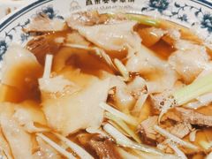 -直隶安家牛肉罩饼(建华店)