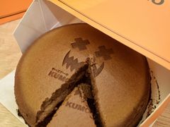 -KUMO KUMO甜品·冰淇淋(深圳壹方城店)