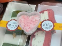 -米阿糯糕团•酒酿•甜品(莫愁店)