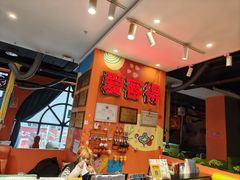 -爱客得牛排海鲜烤肉·火锅自助(春熙路黑金好店)