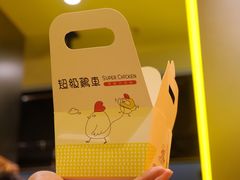 -超级鸡车(曹杨路店)