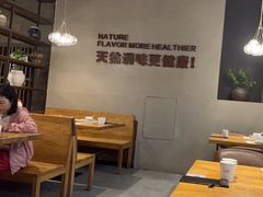 -U你·湖北家宴菜(南湖总店)