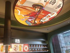 -避风塘·金牌店·夜宵(金玉兰店)