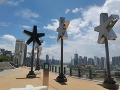 -和苑酒家·一线江景(星寰店)