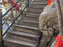 -九鼎铁刹山风景区