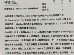 -DECAMERON十日谈(卓悦汇店)