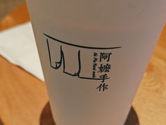 -阿嬷手作(成都万象城店)