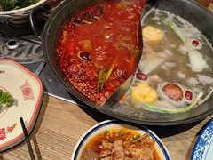 -袁山山重庆火锅(丈八北路店)