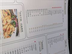 -华华火锅牛蛙(祥宾店)