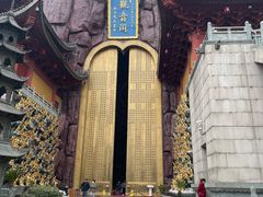 -上海东林寺(金山区)