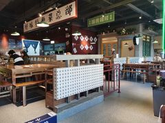 -楠火锅(昆山金鹰店)