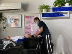 -伊美丽妍美容护肤