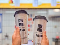 -七欣天香辣蟹火锅(深圳清湖金銮店)