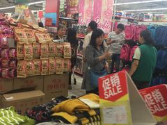 -华润万家(朱雀大街店)