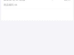 -东方饺子王(新奥购物中心店)