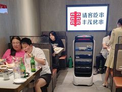 -丰茂烤串(公园店)