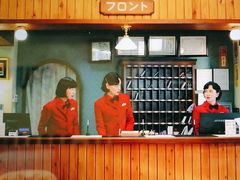 -学习谷日语培训日本留学·多语种外语教学(海淀人大分部)