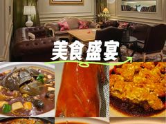 -北京宴(丰台总店)