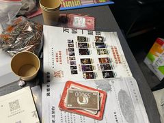 -剧狐剧本杀(徐汇1号店)