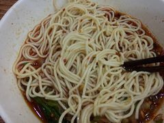 -蒋六十八梯眼镜面(渝中店)