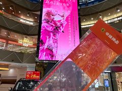 -万达广场(南昌红谷滩店)