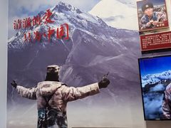 -军事博物馆(地铁站)