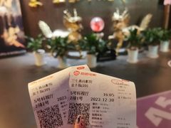-中影国际影城(兰生大厦店)
